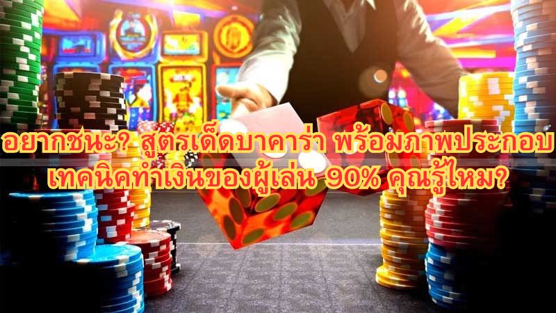 KUBET คาสิโน โดนจับจริงหรือไม่? ข่าวล่าสุดเผยออกมาแล้ว พาไปรู้จักเหตุการณ์ทั้งหมด!